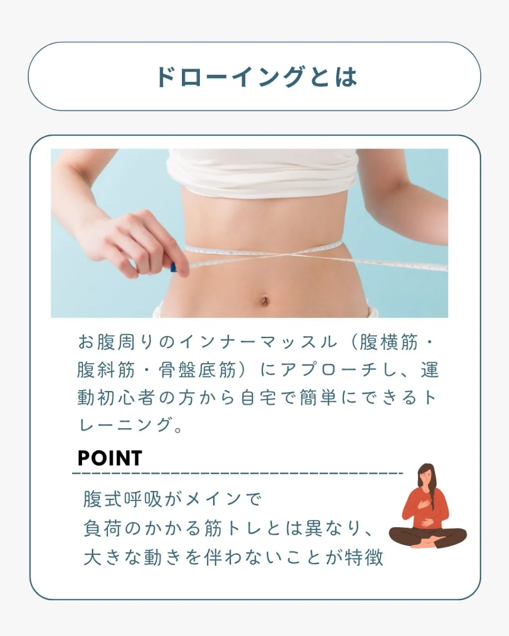 筋トレはキツくてなかなか続かないというあなた🌹