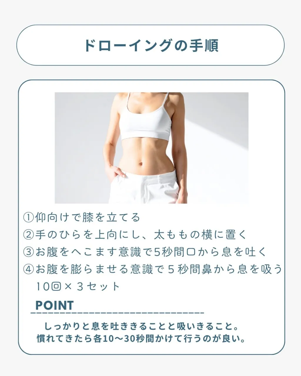 筋トレはキツくてなかなか続かないというあなた🌹
