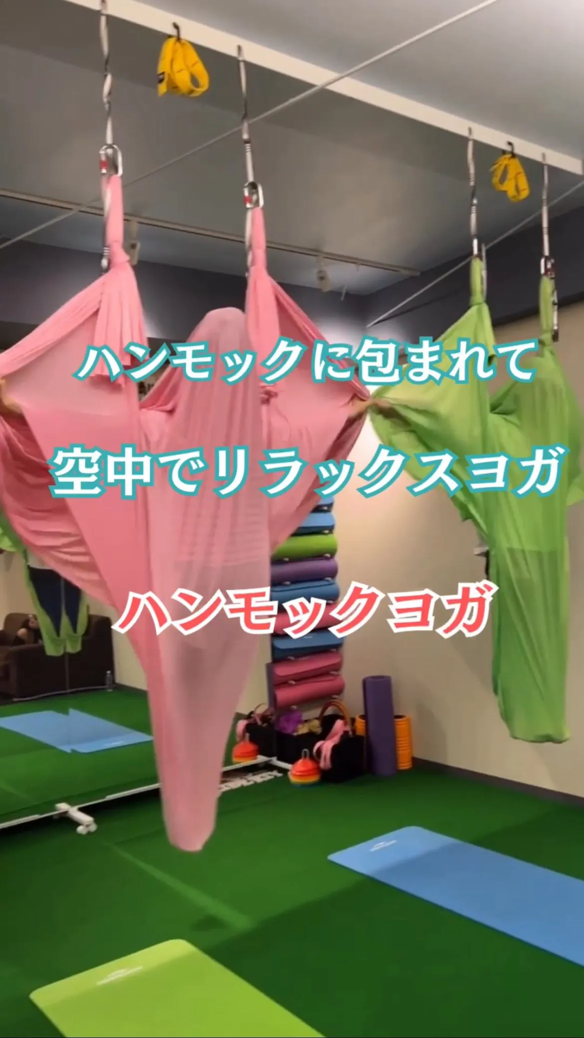 平野区でヨガ&ピラティスが受けられる🌴ハワイアンスタジオ🌺