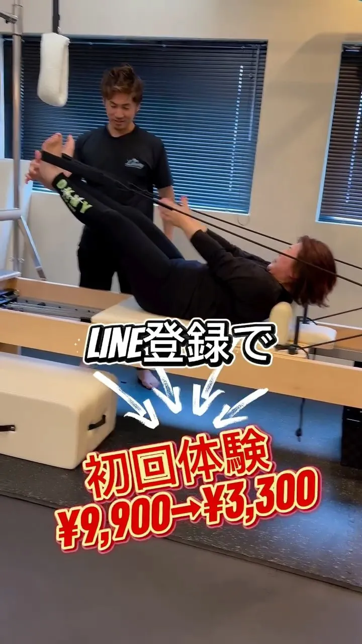 大阪市平野区のヨガ・ピラティスのスタジオ🧘‍♀️🌺