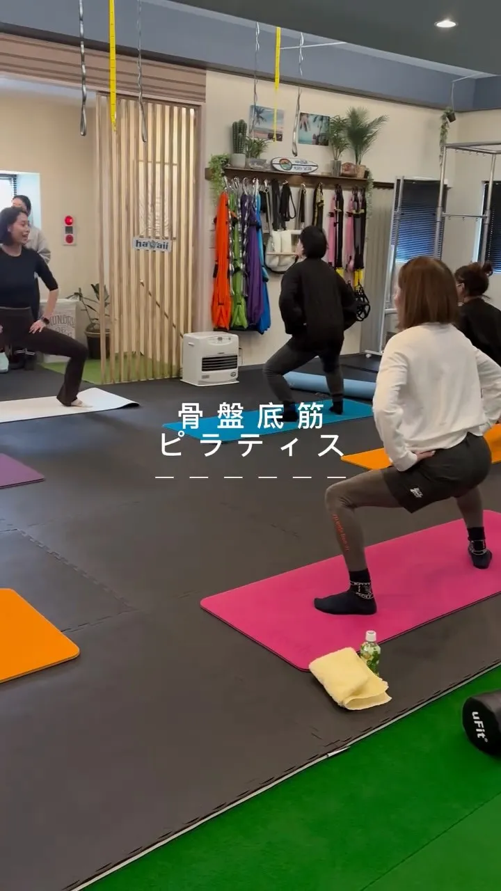 骨盤底筋の大切さ