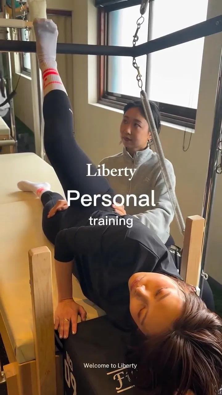 リバティーのパーソナル🧘‍♀️